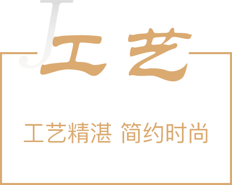 device logo
