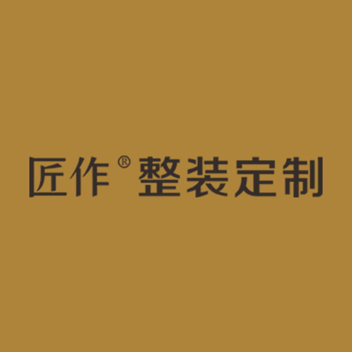 jiangzuo