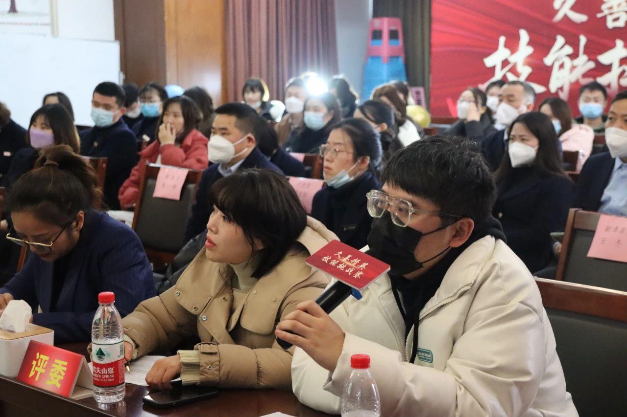 2023久善精英技能挑战赛 圆满收官！