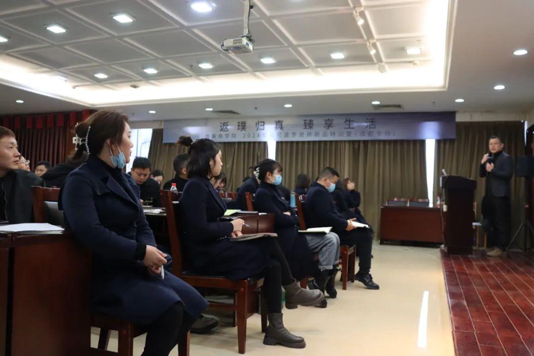 返璞归真 臻享生活丨2024马可波罗瓷砖新品特训营成都站圆满结束